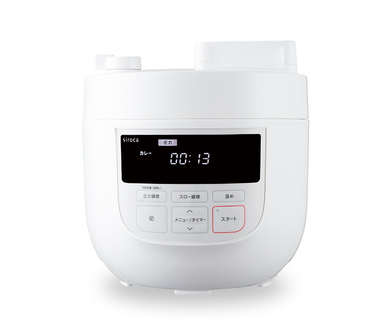シロカ電気圧力鍋4L