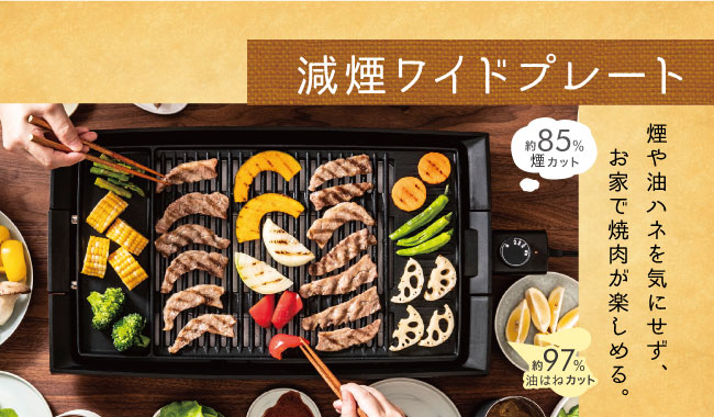 OHAYO!三層フィットマットレス セミダブル OHAYO!三層フィットマットレス | 家具、インテリア雑貨の品揃えは沖縄