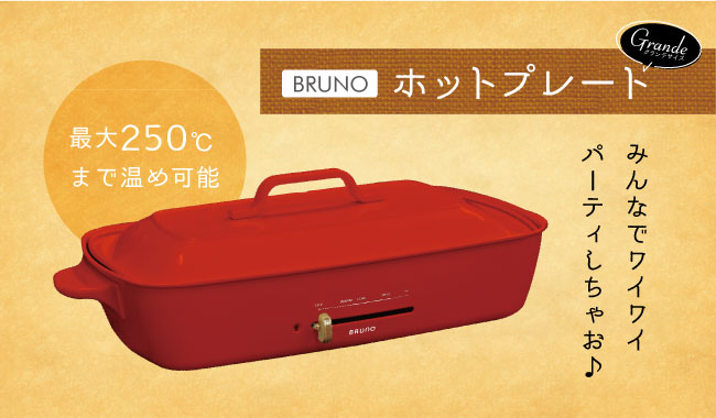 OHAYO!三層フィットマットレス | 家具、インテリア雑貨の品揃えは沖縄 OHAYO!三層フィットマットレス | 家具、インテリア雑貨の品揃えは沖縄